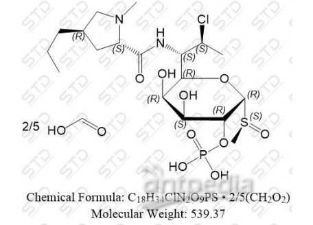 克林霉素杂质87 甲酸盐 887402-20-2(free base) C18H34ClN2O9PS • 2/5(CH2O2)