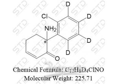 *氯氨酮杂质 9-d4 1246816-68-1 C12H8D4ClNO