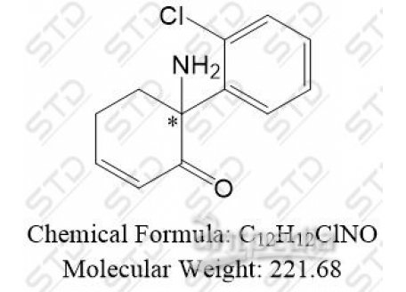*氯氨酮杂质9 单体 57683-62-2  C12H12ClNO