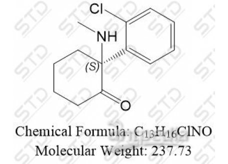 氯氨酮杂质13 单体 33643-46-8  C13H16ClNO