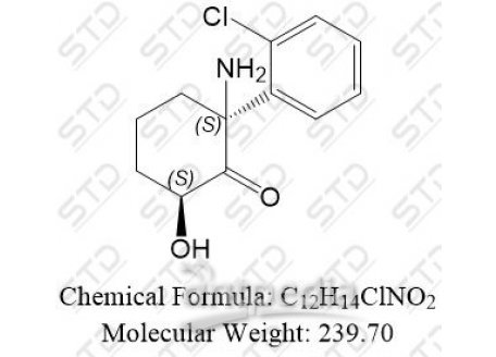 氯氨酮杂质15 111056-64-5 C12H14ClNO2