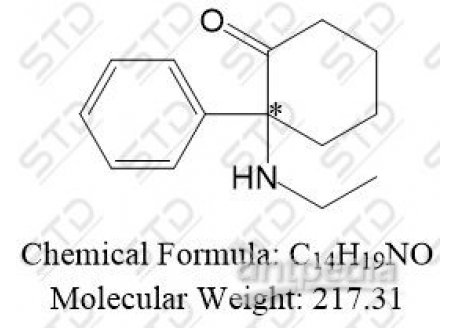 氯氨酮杂质16 4551-92-2  C14H19NO