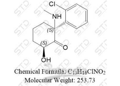氯氨酮杂质18 1256468-50-4  C13H16ClNO2