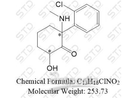 氯氨酮杂质21 81395-75-7 C13H16ClNO2