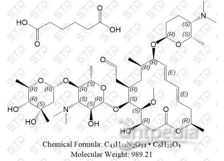螺旋霉素杂质15 68880-55-7 C43H74N2O14 • C6H10O4