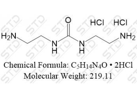 兰地洛尔杂质46 双盐酸盐 940866-61-5(free base) C5H14N4O • 2HCl