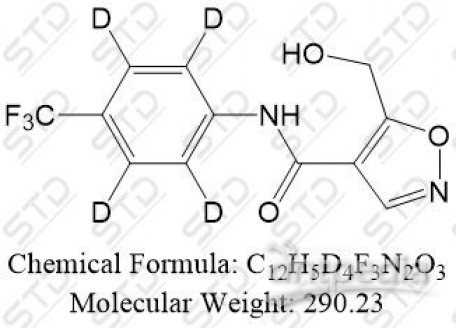 来氟米特杂质17-d4 1794789-76-6 C12H5D4F3N2O3