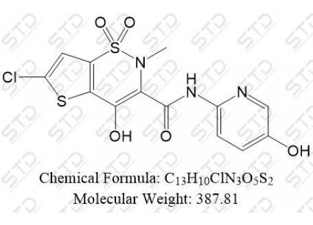 氯诺昔康杂质55 123252-96-0 C13H10ClN3O5S2