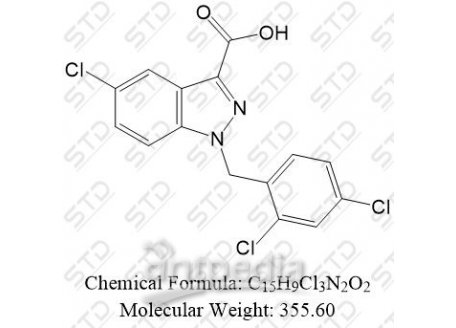 氯尼达明杂质10 920019-36-9 C15H9Cl3N2O2