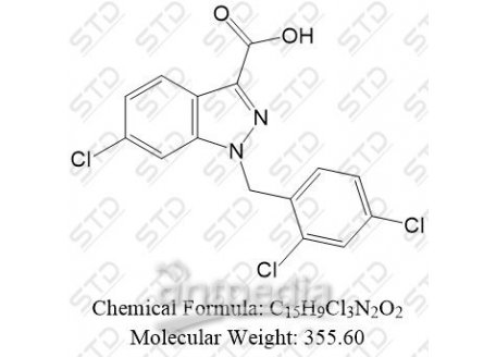 氯尼达明杂质8 877768-60-0 C15H9Cl3N2O2