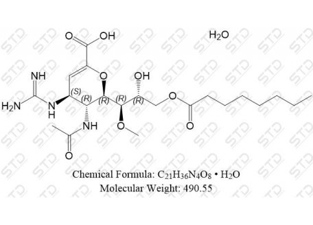 辛酸拉尼米韦 水合物 1233643-88-3 C21H36N4O8 • H2O