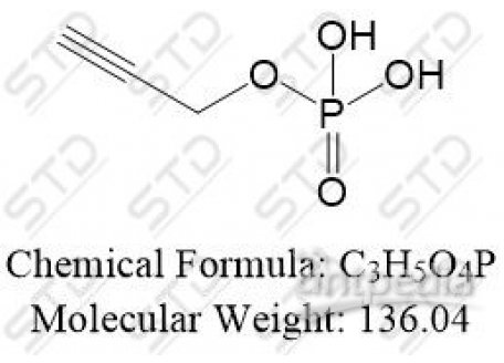 磷霉素氨丁三醇杂质38 55343-62-9 C3H5O4P