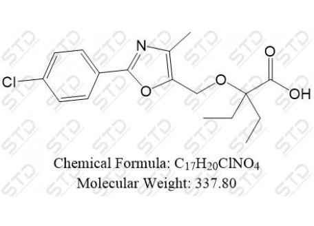 氯马扎利杂质5 109543-83-1 C17H20ClNO4