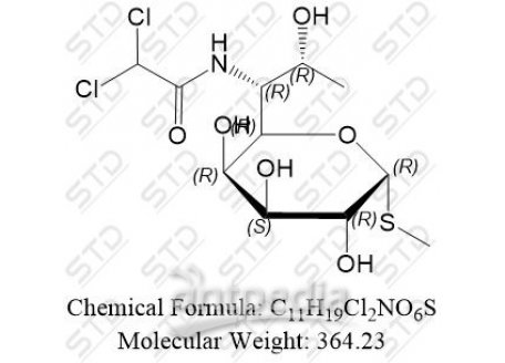 林可霉素杂质25 148077-14-9 C11H19Cl2NO6S