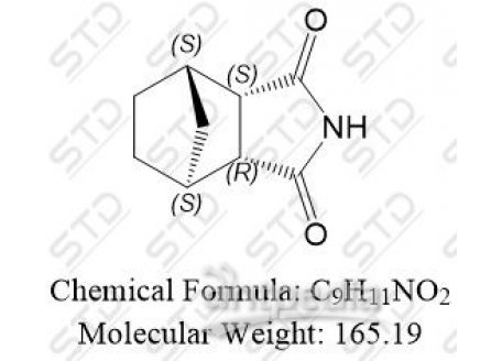 鲁拉西酮杂质111 1932773-70-0 C9H11NO2