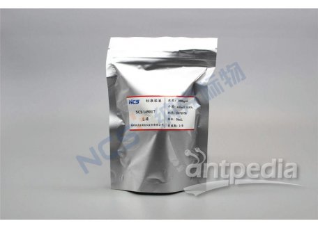 NCS149017 标准物质/TP总磷标准溶液