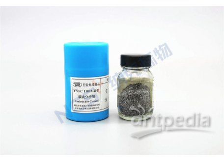 YSBC11023-2011 碳硫专用