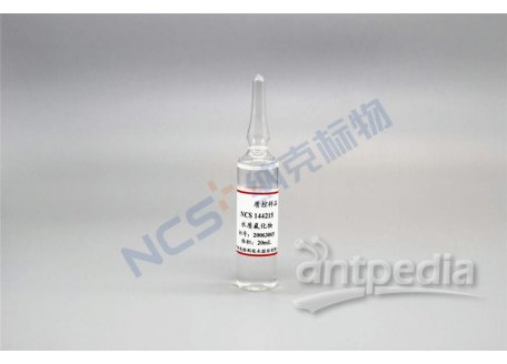 NCSZ-F-2020（同NCS144215） 标样/水质F氟离子质控样1.3μg/mL