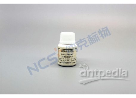 GSB03-2851-2012 不锈钢氧氮