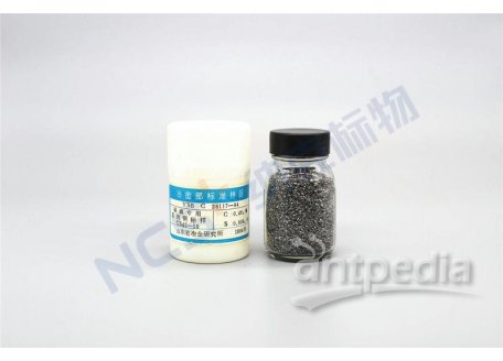 YSBC28117-94 碳硫专用