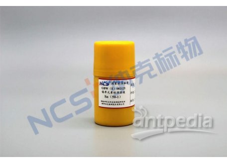 GBW(E)082125 标准物质/(50-1)Sn锡标准溶液/介质:20%盐酸