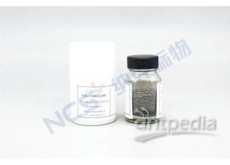 YSBC21080-3-2008 低碳硫分析