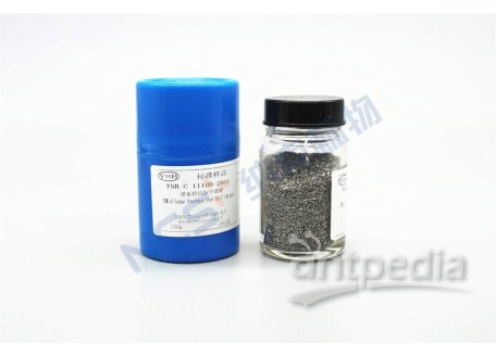 YSBC11109-2011 碳硫专用