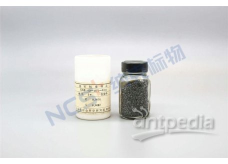 纯铁碳硫 GSB03-1671-2004