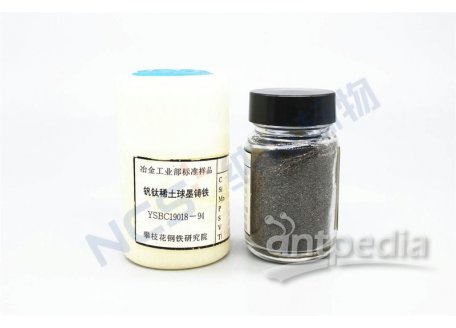 YSBC19018-94 钒钛稀土球墨铸铁