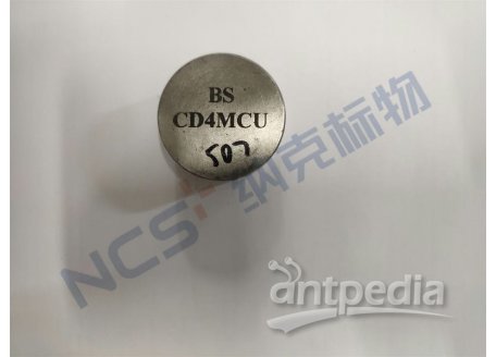 BS CD4MCU 高合金钢