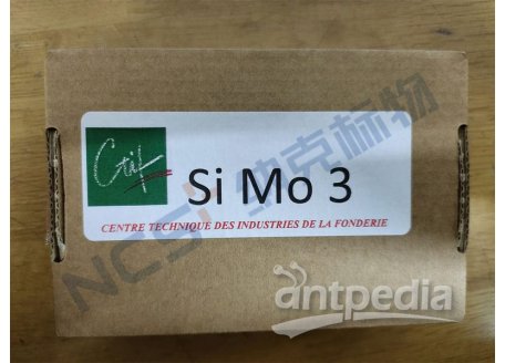 CTIF SiMo-3 铸铁