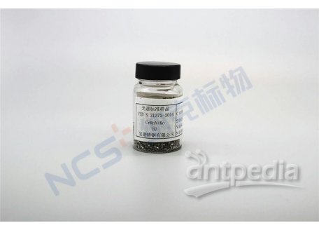 YSBS21372-2014（B7） 含氮高合金钢（CrMnN+Mo) B7