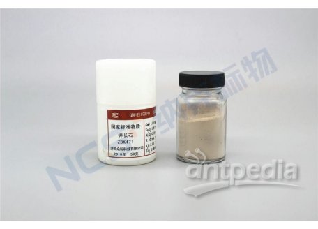 ZBK471（GBW(E)070144） 钾长石