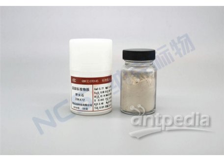 ZBK472（GBW(E)070145） 钾长石