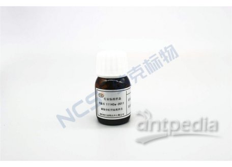 YSBC11140a-2011 碳硫专用