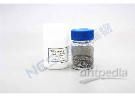 YSBC11348-2020 高氮钢中碳硫氮标样