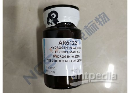 AR6122 碳中H