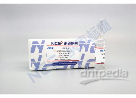 NCSZ-M0605-2020(1) 标样/水质6种混合质控样锂钾钠钙镁铵Li,K,Na,Ca,Mg,NH4