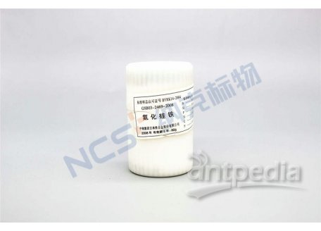 氮化硅铁 GSB03-2469-2008