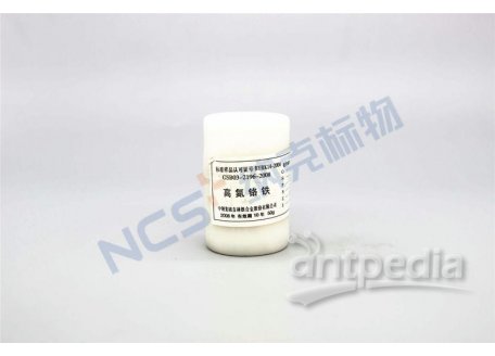 高氮铬铁 GSB03-2196-2008