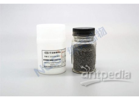 YSBC11111b-2011 易切钢碳硫专用