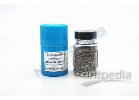 YSBC11122-2011 碳硫专用