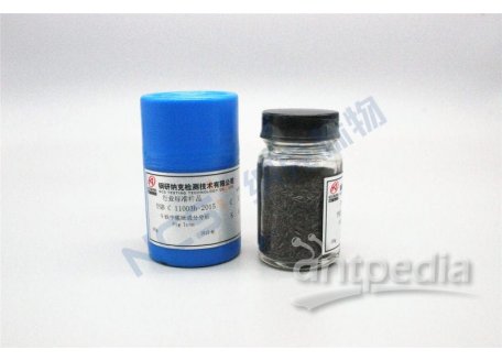 生铁碳硫专用 YSBC11003b-2011