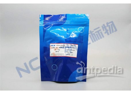 GBW(E)082165 标准物质/(20-1)Ca钙标准溶液/介质:5%盐酸