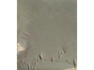 巴马香猪猪皮