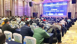 2019济南制药高峰论坛隆重举行，丹东百特仪器技术备受瞩目