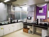 官宣！欧世盛广东流动化学实验室及微反应加氢实验平台正式运营！