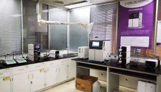 官宣！欧世盛广东流动化学实验室及微反应加氢实验平台正式运营！