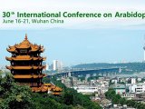 坐标武汉|鹿明生物与您相约2019国际拟南芥大会（ICAR 2019）