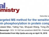 Anal. Chem. | 中科院叶明亮博士基于PRM技术靶向蛋白质组学分析蛋白质复合物中蛋白质磷酸化修饰